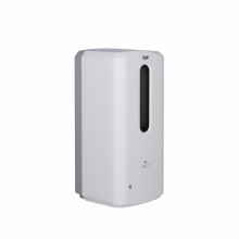 Дезинфектор Qtap Pohodli 6V бесконтактный QT170WH42923 White (Zdraví)