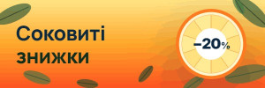 banner-heat-06-26